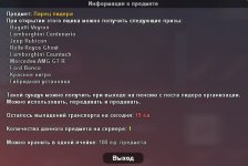 EvAsl03Aui0.jpg